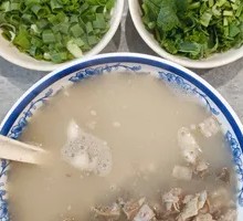 Signature Lamb Soup