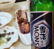 Old Snow Beer