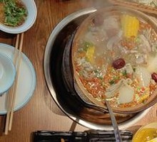 Nine-Rice Lamb Stew