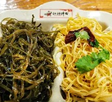 小菜双拼