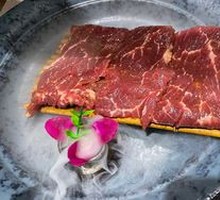 Premium Steak