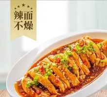 SY Gold Big Chicken