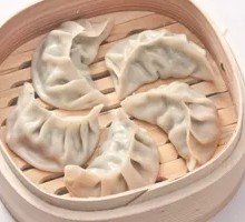 Pork Three-Fresh Steamed Dumplings