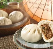牛肉萝卜包