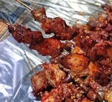 Beef Heart Tip