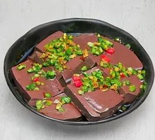 Steamed Pig's Blood