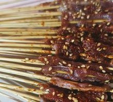 Tieling Raw Skewers