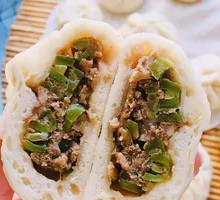 Green Bean and Pork Filling