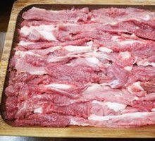 Hand-Cut Leg Meat