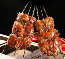 Roasted Chicken Heads