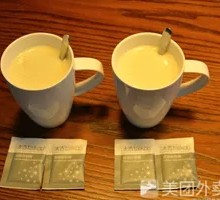 Rich Soy Milk