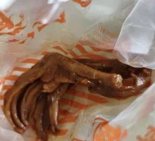Spicy Duck Feet