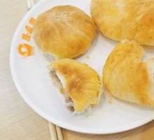 Beef Fire Bun