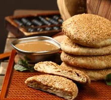 Sesame Sauce Fire Bun