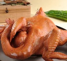 Pipa Chicken