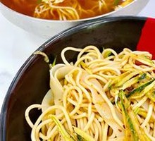 Dandan Noodles