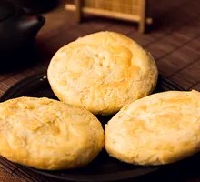 Breakfast Crisp Pastry