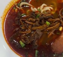 Cold Mixed Lamb Offal Noodles
