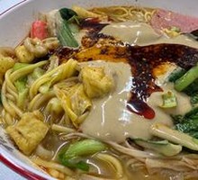 Trendy Thick Spicy Hot Pot