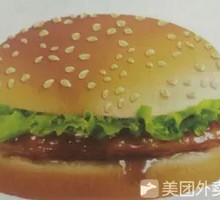Tender Beef Burger