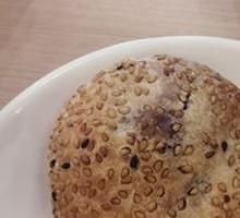 Red Bean Fire Roll