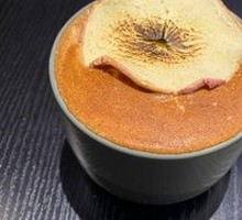 Apple Cinnamon