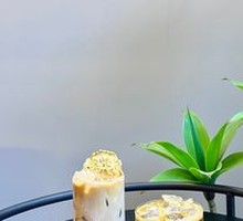 Orange Americano