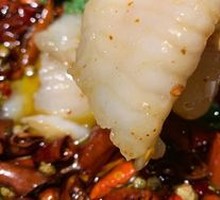 Horse-Shaped Cod Fillet