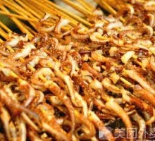 鱿鱼爪