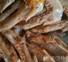 Spicy Duck Wings