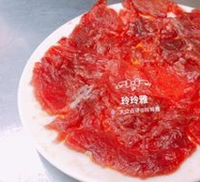 Black Pepper Beef
