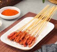 Skewered Pork Tenderloin
