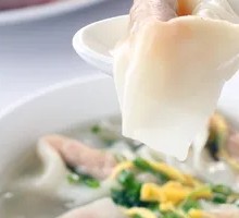 Shrimp Dumplings