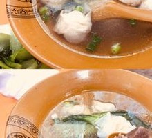 Beef Soup Dumplings