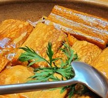 Stewed Old Pumpkin in Clay Pot