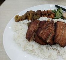 Miso Fish Rice