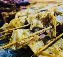 特色烤豆皮