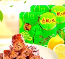 Black Tea Duck Neck
