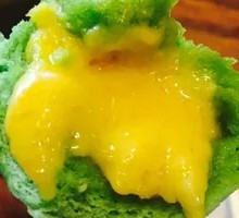 Matcha Custard Bun