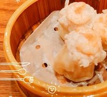 Golden Fragrance Shrimp Dumpling Supreme