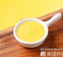 Lemon Cream Sauce
