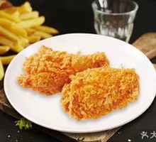Spicy Wings