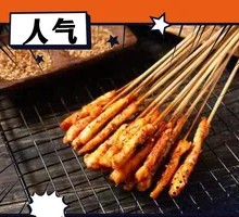 Chicken Skewers