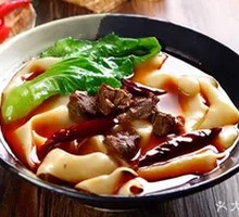 Large Bowl Noodles