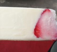 Fruit Ice Cream