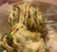 Scallion Flavor Steamed Bun
