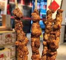 Lamb Skewers
