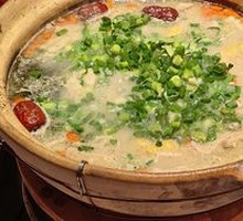 Fresh Soup Lamb Pot