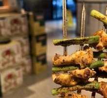 Grilled Lamb Intestines