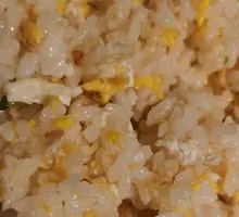 Fried Rice with Eggs